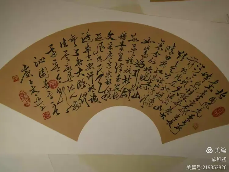 当代著名书法家陈一鸣景德镇陶瓷产品赏析